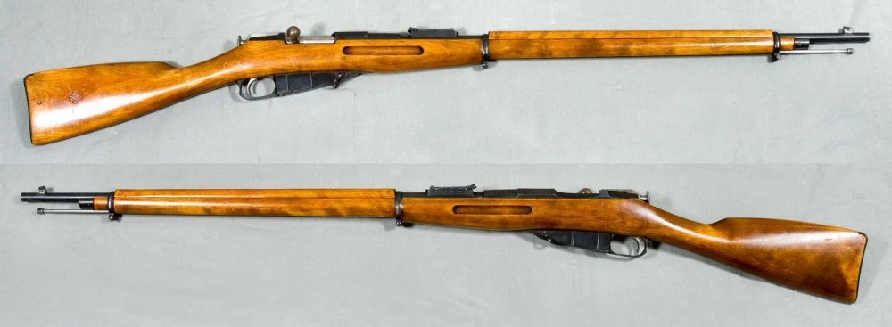 Mosin Rifle Caliber  Model 1891