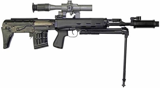 Dragunov  svu sniper rifle