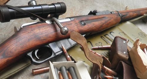 What is Mosin Rifle Caliber  Model 1891